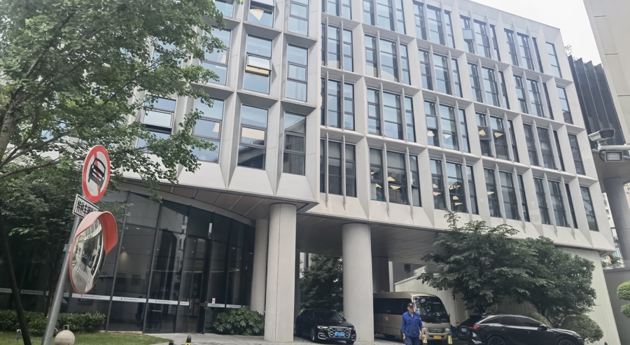 節能不再只為降耗 上海企業綠色新貌顯高質，投資咨詢如何賦能新未來