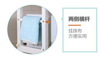 寶優妮廚房微波爐置物架 多功能收納，優化廚房空間